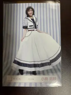 櫻坂46 生写真 小島凪紗 2点セット マリン衣装 ドームOP衣装 - メルカリ