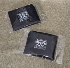 エスコンフィールド エコバッグ 2023年6月9日 阪神VS日ハム 黒 2個