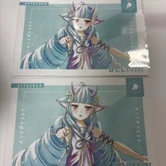 コンパス アニアート 特典 デルミン