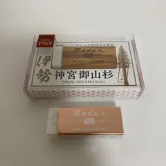 2025年最新】消しゴムの人気アイテム - メルカリ