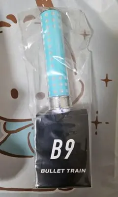 【匿名配送】超特急 アロハ ペンライト 新世界 B9 セット Amazon.co.jp: 超特急 アロハ ペンライト : 産業・研究開発用品