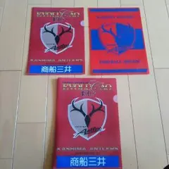 鹿島アントラーズ