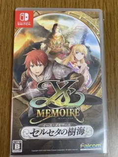 Nintendo Switch イース メモワール セルセタの樹海