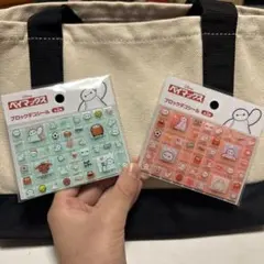 ディズニー ベイマックスシール2枚セット新品未使用