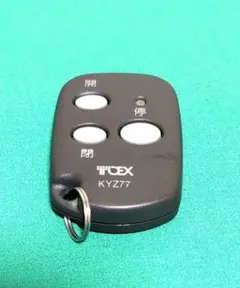 2026年最新】KYZ77の人気アイテム - メルカリ