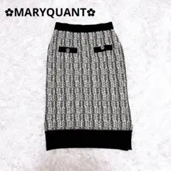 MARYQUANT ファンシー ニット ツイード スカート 膝下 スリム