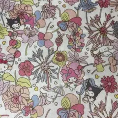 リバティ×サンリオコラボタナローン生地ユザワヤオリジナル【ハッピーメドゥ】