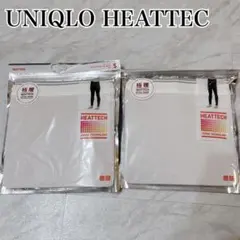ユニクロ ヒートテック 極暖 エクストラウォーム タイツ Sサイズ 2枚セット