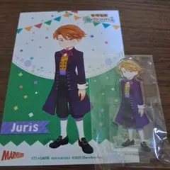 Item thumbnail for item 3ac72873-b028-4712-9ad2-c93686b0bcee