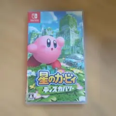 星のカービィディスカバリー