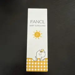 FANCL ベビーサンガード SPF25 30g 未使用品