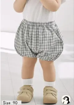 【新品未開封】コニー かぼちゃパンツ チャコール チェック