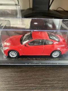 2026年最新】スカイラインクーペ v36の人気アイテム - メルカリ