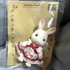 新品】シルバニアファミリー ももいろウサギの女の子 レア - メルカリ
