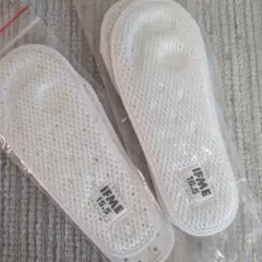 イフミーシューズ中敷き