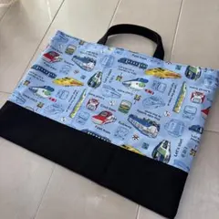 ハンドメイド レッスンバッグ　男の子　新幹線　水色　ブラック
