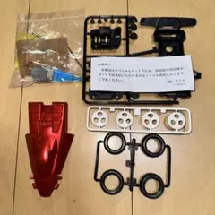 2025年最新】タミヤ ファイヤードラゴンの人気アイテム - メルカリ