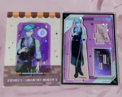 うたプリ ココス 美風藍