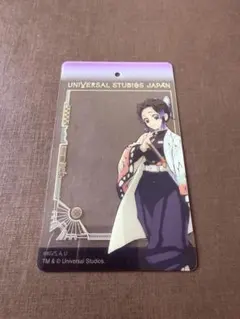 【非売品】USJ 鬼滅の刃 羽織り付属 クリアカード 胡蝶しのぶ ユニバ限定