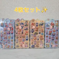 Item thumbnail for item bd927a66-7058-4180-b786-6ee3493d13d8