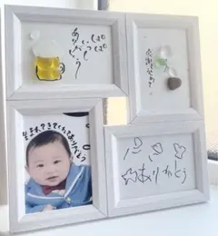 感謝のメッセージアート　シーグラスアート　筆文字　父の日　プレゼント