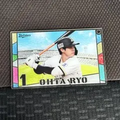 オリックスバファローズ 太田椋 コロチャレアクリルカード - メルカリ