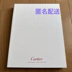 2025年最新】カルティエ 本の人気アイテム - メルカリ