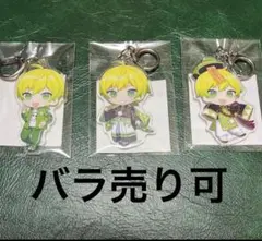 2025年最新】ぷりっつ キーホルダーの人気アイテム - メルカリ