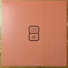 KUNIYUKI - flying music 12inch 貴重 - メルカリ