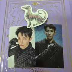 ドギョム シーグリ 2026 3点セット セブチ トレカ SEVENTEEN