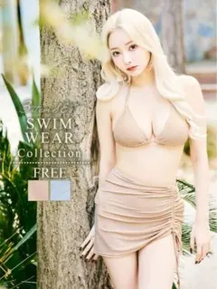 シャーリングパレオホルターネックビキニ水着dazzy beachのサムネイル