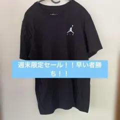 週末限定セール！！JORDAN Tシャツ ブラック XLサイズ 古着 アメリカンのサムネイル