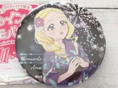 プリキュア プリティストア トゥインクル缶バッジ 11 Neo! アスミ