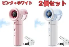 夏限定】ハンディファン ミスト付き 携帯扇風機　ハンディファンのサムネイル