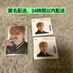 INI PULSE 田島将吾　トレカ　シール