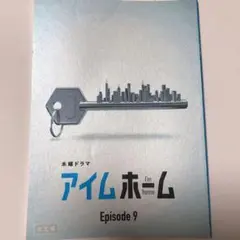 2026年最新】吉本実憂の人気アイテム - メルカリ