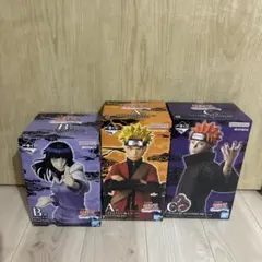 新品未開封　NARUTO 一番くじ　A賞 Ｂ賞C賞セット　オマケ付