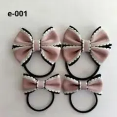 リボン ヘアゴム 4個セット ピンク