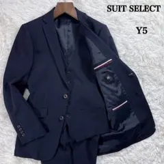 【ウォッシャブル】スーツセレクト スリーピーススーツ ネイビーY5 マイクロ千鳥