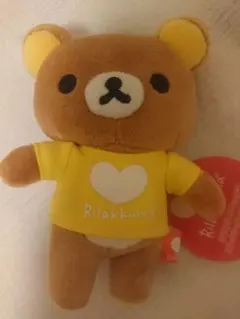新品未使用タグ付き カラフルリラックマコレクション ぬいぐるみ 2012のサムネイル