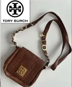 Tory Burch トリーバーチ ショルダーバッグ （ブラウン）
