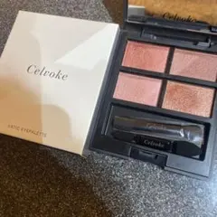 Celvoke セルヴォーク ヴァティックアイパレット 02 エマージュピンク