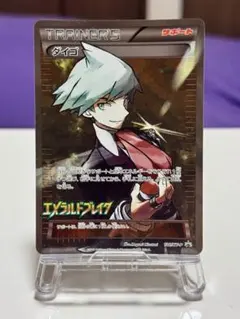 ダイゴ P XY 拡張「エメラルドブレイク」BOXキャンペーン 121/XY-P