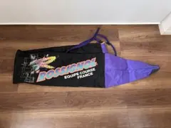 Item thumbnail for item 2dbc8ebb-ad11-42b1-9901-0c6ebd13dd7b