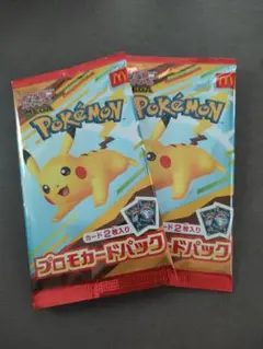 Item thumbnail for item 084b9f7e-057e-4379-b936-58e4ffac53ea