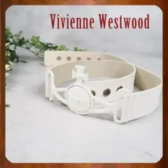 Vivienne Westwood サークルオーブ ビッグオーブ バックルベルト