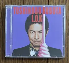 久保田利伸 邦楽