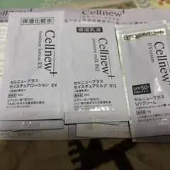 Cellnew トライアルセット 各2mL 6セット