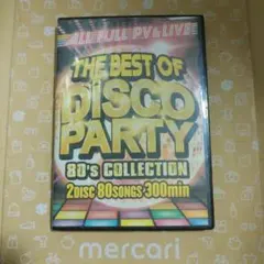 THE BEST OF DISCO 80