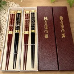 夫婦箸 2組4膳　箱入り 漆塗り風 金彩 和柄 黒 朱 ペア箸 新品未使用品のサムネイル